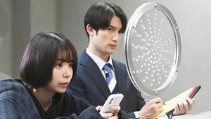 Épisode 1