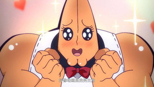 Épisode 6