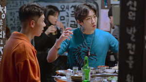 Épisode 1