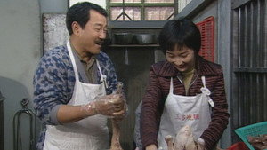 Episode 202