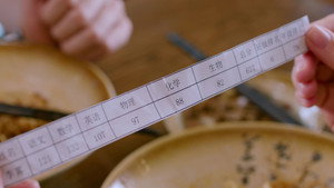 Épisode 7