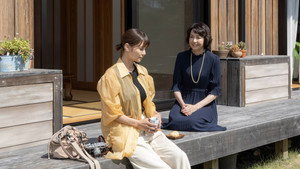 Épisode 9