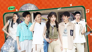 Épisode 12
