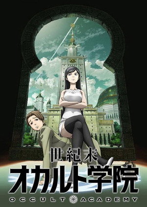 Saison 1