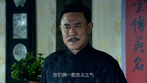Episode 24
