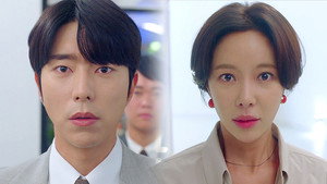 Épisode 9