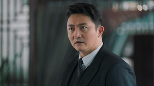 Épisode 7