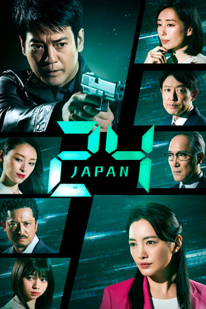 Saison 1