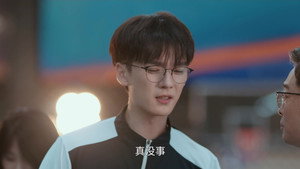 Épisode 16