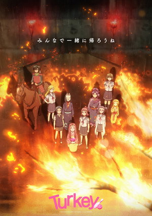 Saison 1