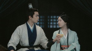 Give Betrothal Gifts