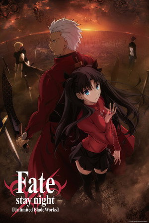 Saison 1