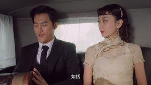 Épisode 27