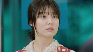 Épisode 1