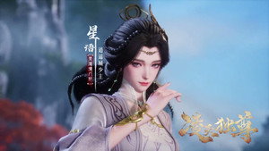 Episode 18