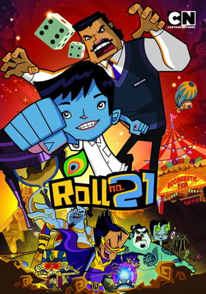 Saison 1