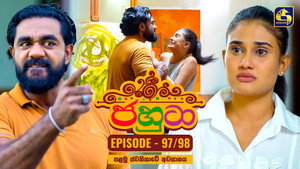 Épisode 97