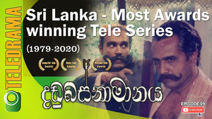 Épisode 9