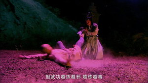 Épisode 9