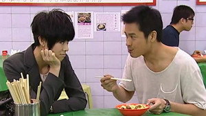 Épisode 14