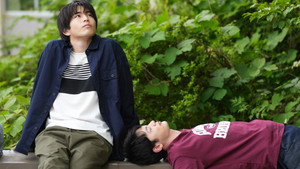 Épisode 1