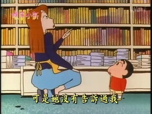 Episode 64