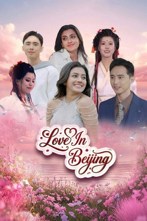 Web Series