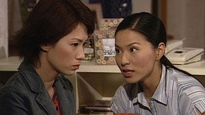 Episode 17