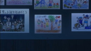 Épisode 1