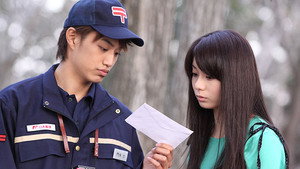 Épisode 12