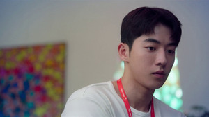 Key Man