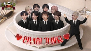 Épisode 7