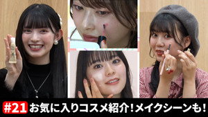 Episode 21
