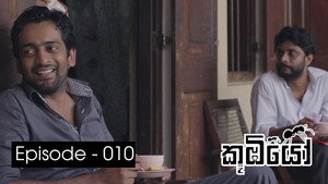 Épisode 10