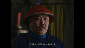Épisode 33