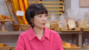 Oh! Mr. Geum, I'll help you!