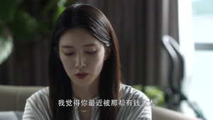 Épisode 17