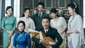 Épisode 15