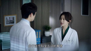 Épisode 34