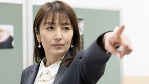 Épisode 1