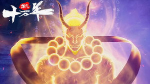 Episode 62