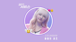 Épisode 6