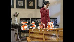 Épisode 51