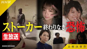 Épisode 15