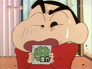 Episode 464