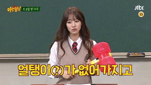Épisode 52