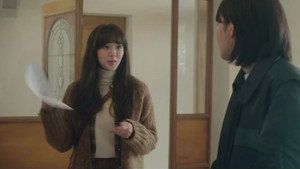 Épisode 1