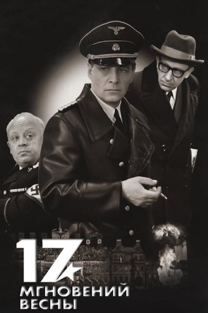 Saison 1