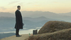 Épisode 10
