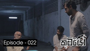 Épisode 22